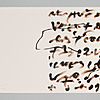 Schuler Auktionen AG - Tapies, Antoni
