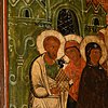 Schuler Auktionen AG - Darbringung Christi im Tempel 
