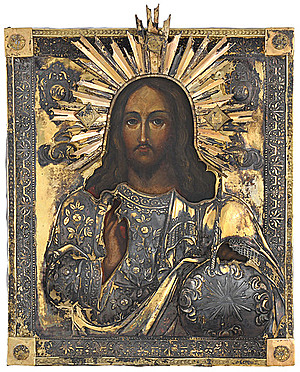 Schuler Auktionen AG - Christus Pantokrator mit vergoldetem Silberoklad