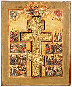 Schuler Auktionen AG - Grosse Staurothek-Ikone "Kreuzigung Christi"