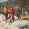 Schuler Auktionen AG - Lapchine, Georges Alexandrovitsch