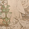 Schuler Auktionen AG - Mucha, Alphonse