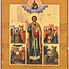 Schuler Auktionen AG - Hl. Panteleimon und Vita