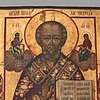 Schuler Auktionen AG - Hl. Nikolaus