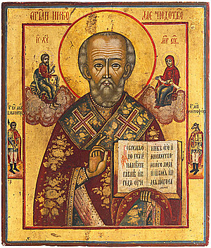 Schuler Auktionen AG - Hl. Nikolaus