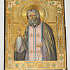 Schuler Auktionen AG - Hl. Serafim von Sarow