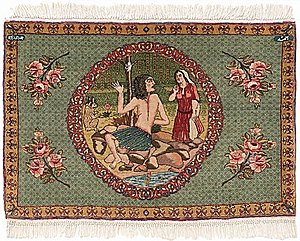 Schuler Auktionen AG - Täbris