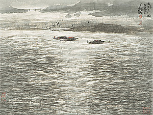 Schuler Auktionen AG - Ding Guanjia (Chongmingdao 1937)