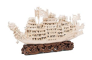 Schuler Auktionen AG - Prachtvolles Schiff