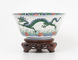 Schuler Auktionen AG - Drachenschale