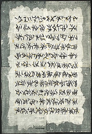 Schuler Auktionen AG - Stöckli, Paul