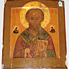 Schuler Auktionen AG - Hl. Nikolaus