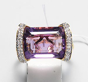 Schuler Auktionen AG - Amethyst-Brillant-Ring