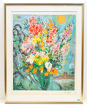 Schuler Auktionen AG - Chagall, Marc