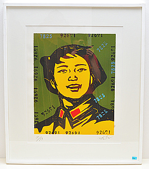 Schuler Auktionen AG - Wang, Guangyi