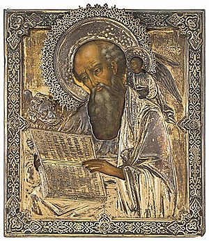 Schuler Auktionen AG - Evangelist Johannes der Theologe mit vergoldetem Silberoklad