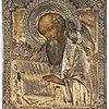 Schuler Auktionen AG - Evangelist Johannes der Theologe mit vergoldetem Silberoklad