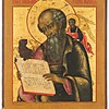 Schuler Auktionen AG - Evangelist Johannes der Theologe mit vergoldetem Silberoklad