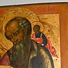 Schuler Auktionen AG - Evangelist Johannes der Theologe mit vergoldetem Silberoklad