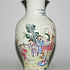 Schuler Auktionen AG - Meiping-Vase