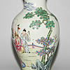 Schuler Auktionen AG - Meiping-Vase