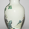 Schuler Auktionen AG - Meiping-Vase