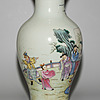 Schuler Auktionen AG - Meiping-Vase