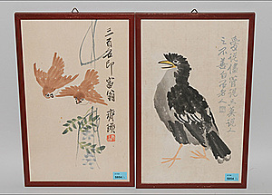 Schuler Auktionen AG - 4 Albumblätter