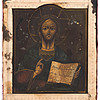Schuler Auktionen AG - Christus Pantokrator mit Silberoklad