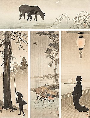 Schuler Auktionen AG - Lot: 7 Farbholzschnitte von Ohara Koson/Shoson (1877–1945)