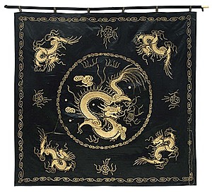 Schuler Auktionen AG - Drachen-Stickerei