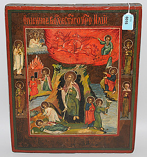 Schuler Auktionen AG - Prophet Elias