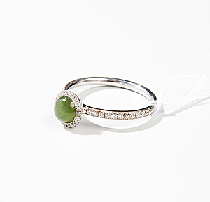 Schuler Auktionen AG - Jade-Brillant-Ring