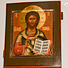 Schuler Auktionen AG - Christus Pantokrator