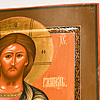 Schuler Auktionen AG - Christus Pantokrator