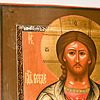Schuler Auktionen AG - Christus Pantokrator