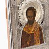 Schuler Auktionen AG - Hl. Nikolaus mit Silberbasma