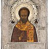 Schuler Auktionen AG - Hl. Nikolaus mit Silberbasma