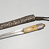 Schuler Auktionen AG - Messer
