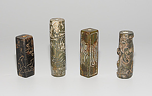 Schuler Auktionen AG - 4 Jadeperlen