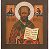 Schuler Auktionen AG - Hl. Nikolaus