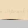 Schuler Auktionen AG - Ender, Johann Nepomuk