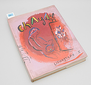 Schuler Auktionen AG - Chagall, Marc