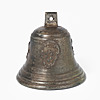 Schuler Auktionen AG - Kleine Glocke 