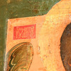 Schuler Auktionen AG - Hl. Johannes der Vorläufer