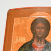 Schuler Auktionen AG - Christus Pantokrator