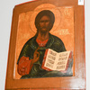 Schuler Auktionen AG - Christus Pantokrator