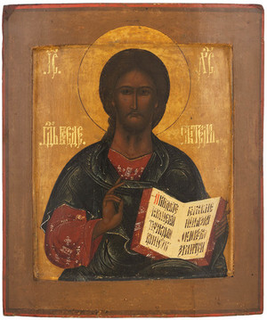 Schuler Auktionen AG - Christus Pantokrator