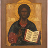 Schuler Auktionen AG - Christus Pantokrator