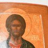 Schuler Auktionen AG - Christus Pantokrator
